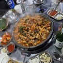 보배곱창 네이버블로그