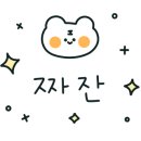 네일행복지수 이미지