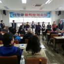 시랑골문화센터 이미지