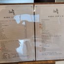 커피향이 그득한 그 날 이미지