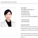 삼성어울림의원 이미지