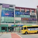 청주에서 프리미엄견과류를 찾는다면 산남동 씨드앤너츠