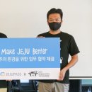 ㈜제주여행렌트카 이미지