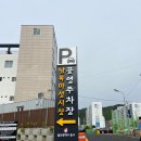 남목마성시장 이미지