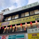 유앤네일 - 남구 | 유앤네일