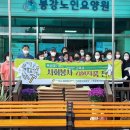 광양국민체육센터 이미지