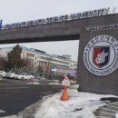 원광보건대학교 이미지