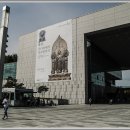 반가 이미지