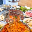 철마뒷고기 이미지