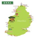 W-6. 신혼여행지 결정(2) : 두바이+모리셔스 10박 13일ㅣ자유여행 vs여행사(4군데 견적 비교)