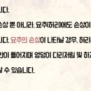 이남지 이미지