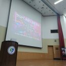 AI공부 시작, 챗GPT강사 이도혜 강연후기