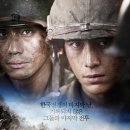 영화 고지전, 휴먼 드라마와 전쟁의 참상을 담아낸 걸작