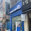 프린트카페건대입구역점 네이버블로그