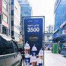 정수목장 이미지