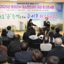 대소 이미지