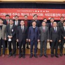 시대주유소 전기신문