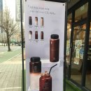하삼동커피마산내서점 이미지