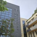 [ 대전관평동성당 ] 천주교대전교구연수원 첫방문 느낌