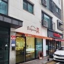 구리 갈매 케이크 맛집 달고미케이크 후기