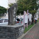 용담하수처리장 이미지