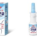시원약국 이미지