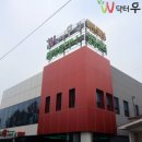 장성병원 우 이미지