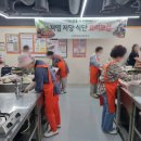 동두천시보건소 경기북부탑뉴스