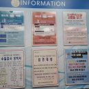 양산주민편익시설 청소년열람실 이미지