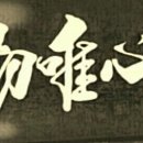 덕망 이미지