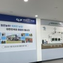 상주스마트팜혁신밸리 2층화장실 이미지