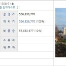 일과1리경로당 이미지