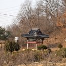 한양촌 성삼문선생 유허지 | 논산 여행지 추천 문화재 효부 용인이씨정려