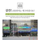 한＆진치과의원 이미지