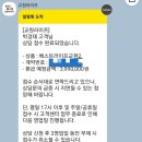 베스트 라이프 교원 만기 환급 : 베스트샵에서 LG전자 가전제품 구매