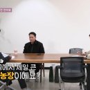 영철농장 네이버블로그