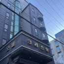 크리스탈모텔 이미지