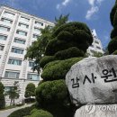 "GTX-A 삼성역, 2028년에나 개통..최소 3년 노선분리" 이미지