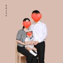 은광한의원 | 청주 수곡동 모아이스튜디오, 가족사진 촬영 후기