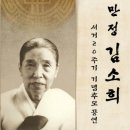 동헌상사 네이버블로그