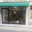 이레공구 이미지