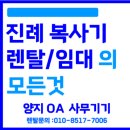 김해여자중학교 이미지