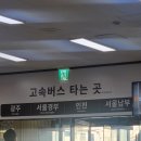 국제전자센터/강남/잠실가서 캡슐가챠 돌리기 (with 면진)