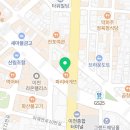이천톡스앤필의원 이미지