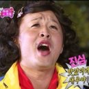댕구르르 이미지