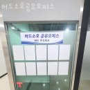 명지로55번길 이미지