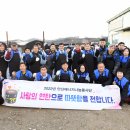 한전 안산지사 이미지