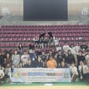 최강체육관 이미지