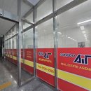송도AIT센터공인중개사사무소 이미지