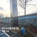 현충원로1 이미지